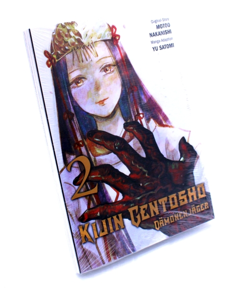 Kijin Gentosho - Dämonenjäger Manga Band 2 von Panini